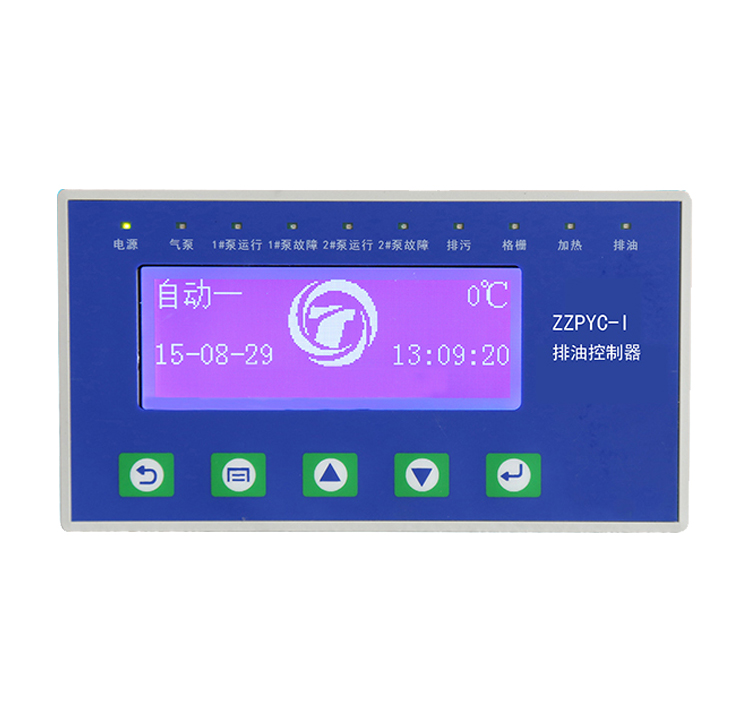 長(cháng)沙排油污泵智能控制器