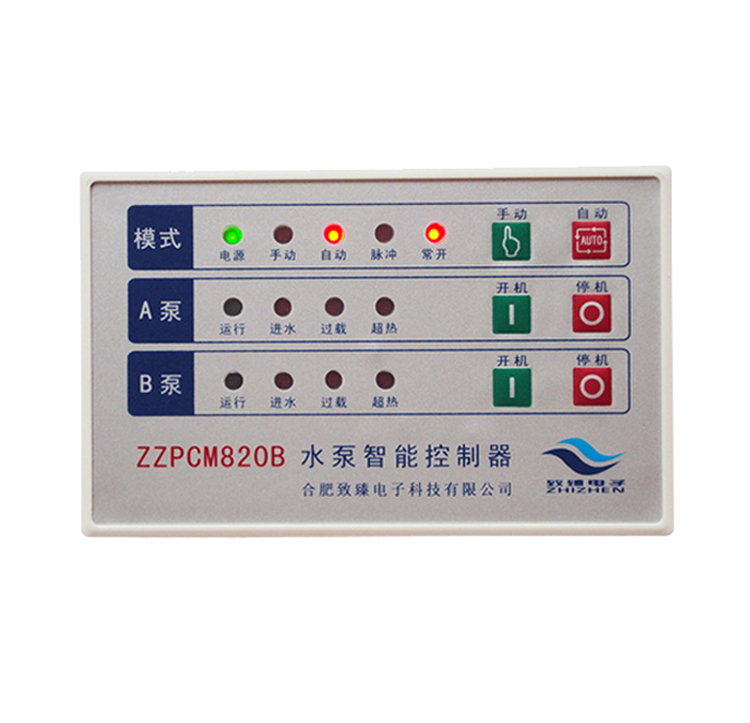長(cháng)沙一控二水泵智能控制器